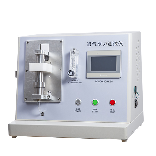 AT-2100氣體交換壓力差測(cè)定儀 AT-2100氣體交換壓力差測(cè)定儀