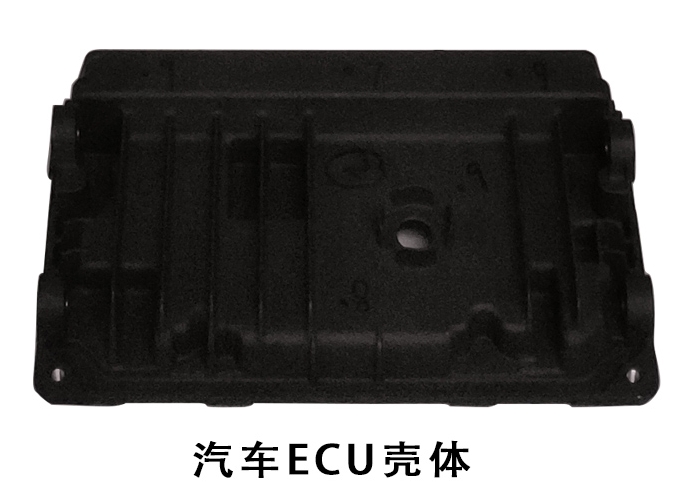 汽車(chē)ECU殼體氣密測(cè)試
